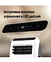 Мобильный кондиционер Ballu Aura BPAC-12 CP/N1_24Y