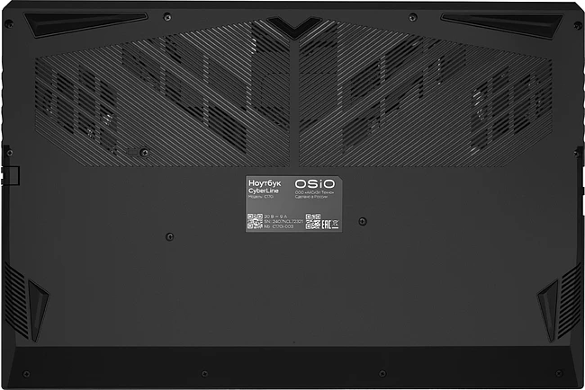 Ноутбук Osio CyberLine C170i-002 Dark Grey