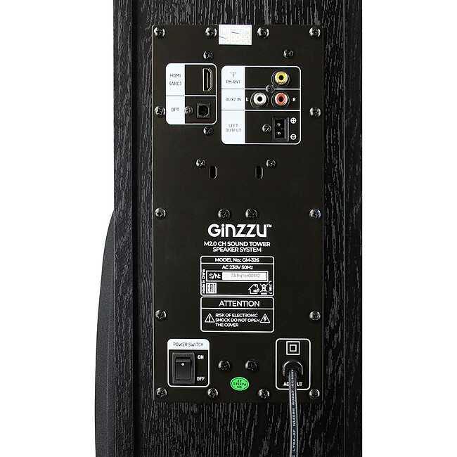 Акустика Ginzzu GM-326