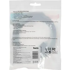 Патч-корд Buro BU-C5EXTND-2M-B черный
