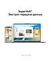 Ноутбук Huawei MateBook D 14 MCLG-X Space Gray (53014BUY)