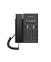 IP-телефон Fanvil H1 черный (H1 HOTEL PHONE)