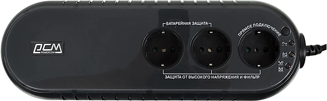 Источник бесперебойного питания Powercom WOW-700U
