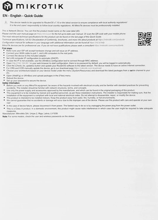 Коммутатор MikroTik CRS106-1C-5S