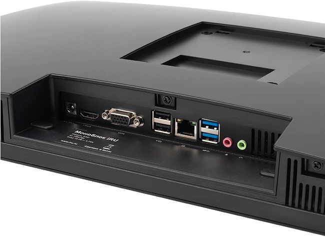 Моноблок IRU 23ID черный (1994778)