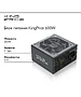 Блок питания KingPrice ATX 600W (KPPSU600 V2)