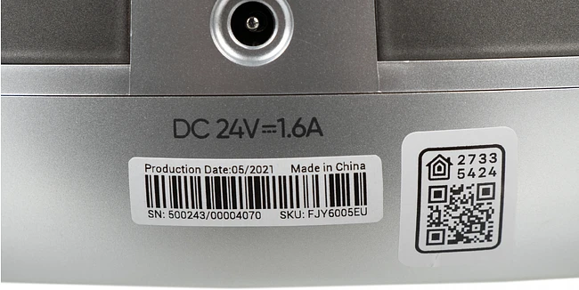 Очиститель воздуха SmartMi Air Purifier P1 Dark Grey (ZMKQJHQP11)