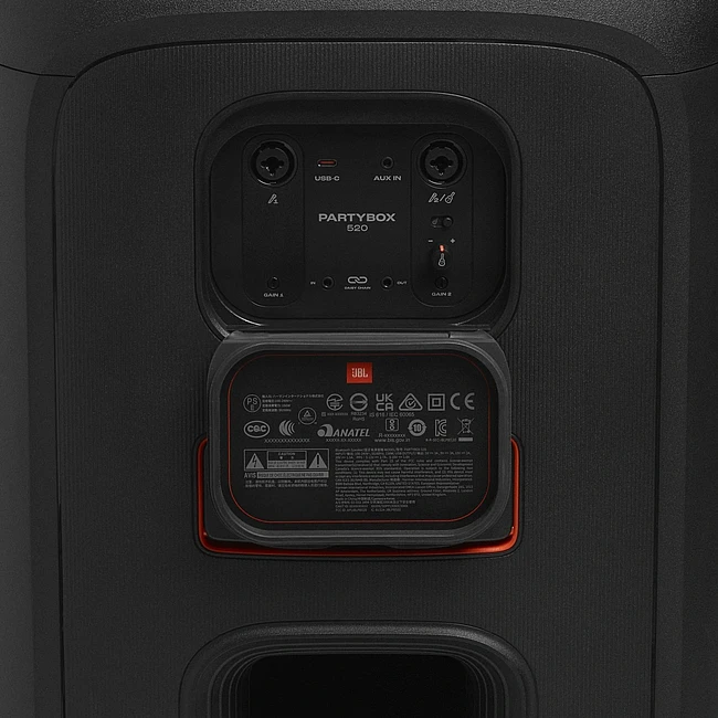 Колонка для вечеринок JBL Partybox 520 черный (JBLPARTYBOX520EU)