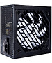 Блок питания 1stPlayer PS-650FK 650W Black (FK-650-BK-EU)