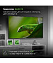 Телевизор Digma DM-LED43MBB21 черный