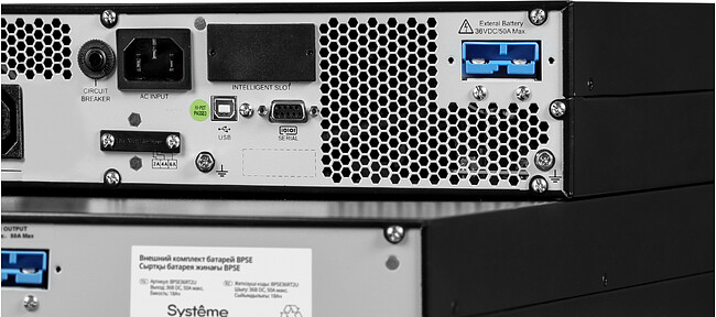 Источник бесперебойного питания Systeme Electric Smart-Save Online SRV 1000ВА (SRVSE1KRTXLI)