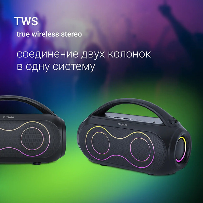 Портативная колонка Digma D-PS1532 черный