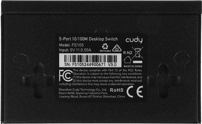 Коммутатор Cudy FS105