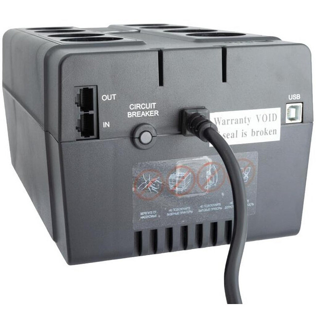 Источник бесперебойного питания PowerCom Spider Cube (SPD-850E)