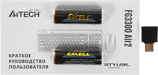 Набор периферии A4Tech Fstyler Air2 серый (FG3300)