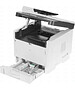 МФУ Ricoh М 320SE белый (434088)