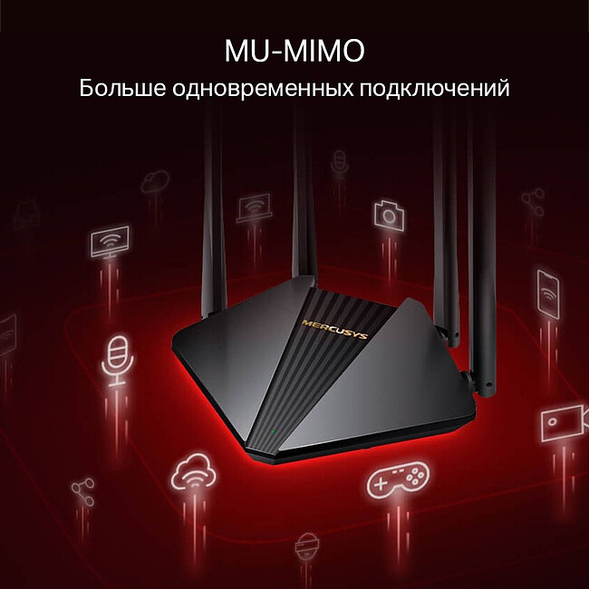 Беспроводной маршрутизатор Mercusys MR30G