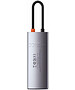 USB-хаб Baseus Metal Gleam Gray (CAHUB-CX0G)