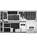 Источник бесперебойного питания APC Smart-UPS SRT 5000VA RM 230V (SRT5KRMXLI)