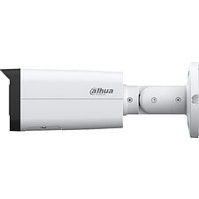 Камера видеонаблюдения Dahua DH-IPC-HFW2449TP-AS-IL-0360B