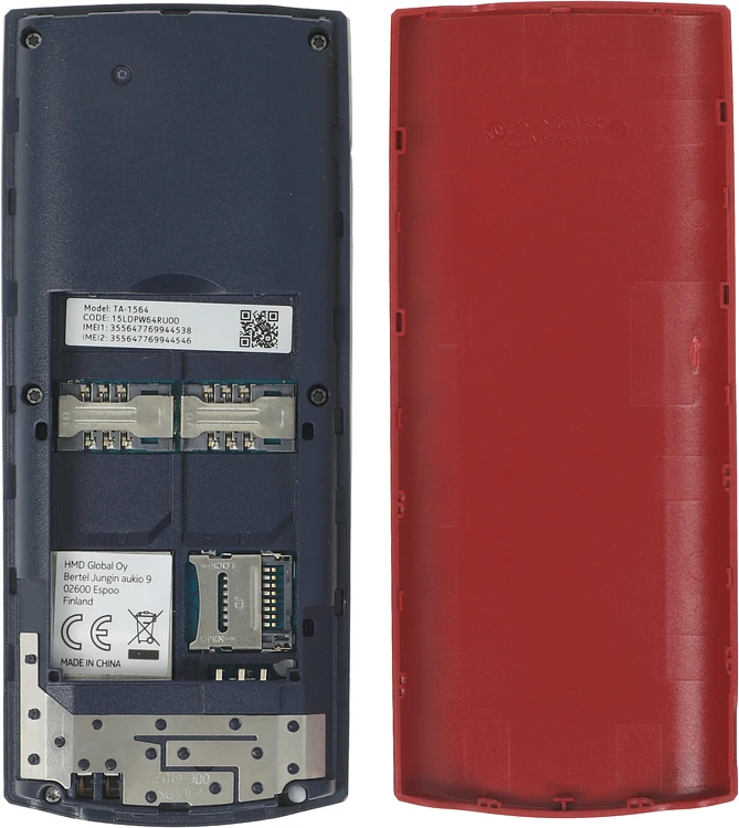 Мобильный телефон Nokia 106 DS TA-1564 красный (1GF019BPB1C02)