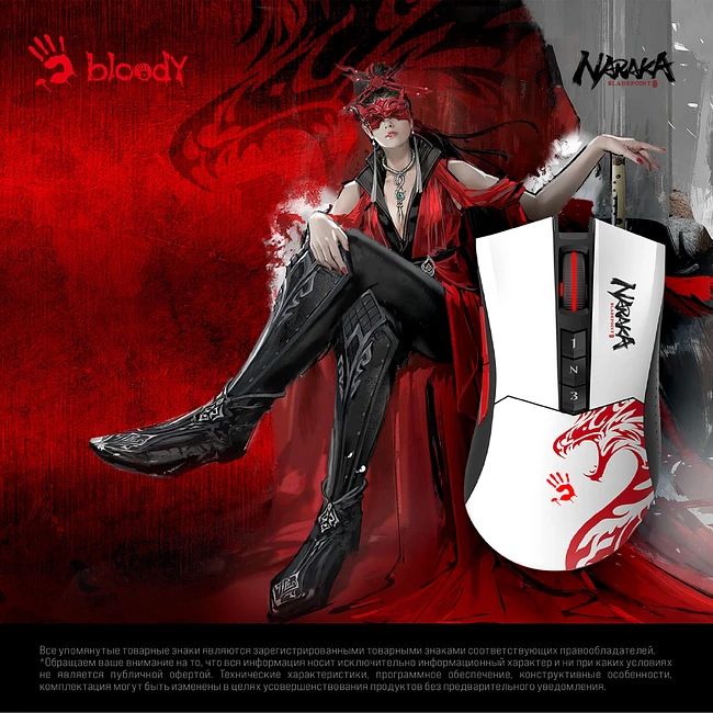 Мышь A4Tech Bloody R90 Plus Naraka белый/рисунок