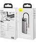 USB-хаб Baseus Metal Gleam Gray (CAHUB-CX0G)