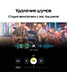 Смартфон Samsung Galaxy S25 12/256Gb SM-S931B голубой (SM-S931BLBCCAU)