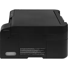 МФУ Epson L3251 черный (C11CJ67409)