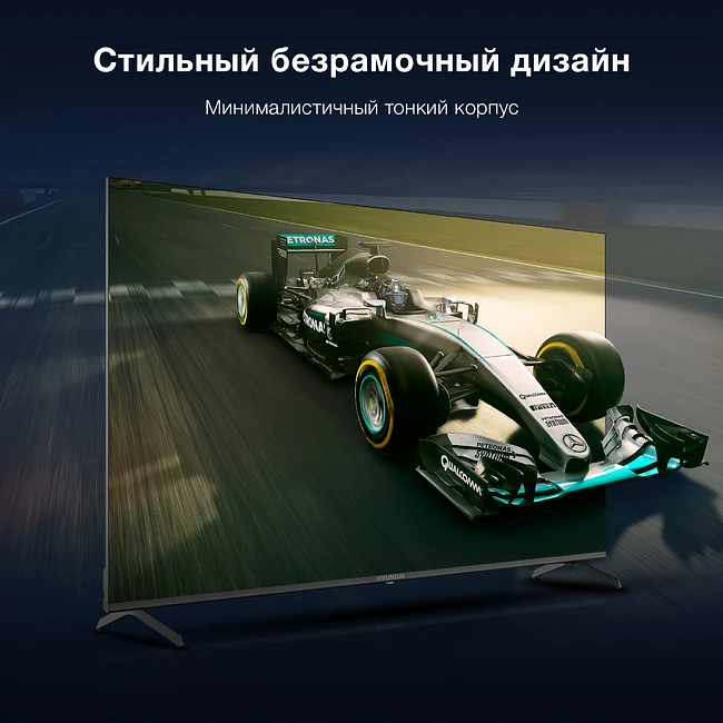 Телевизор Hyundai H-LED65BU7009 черный/черный