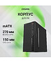Корпус Digma DCC-MN306 без БП черный