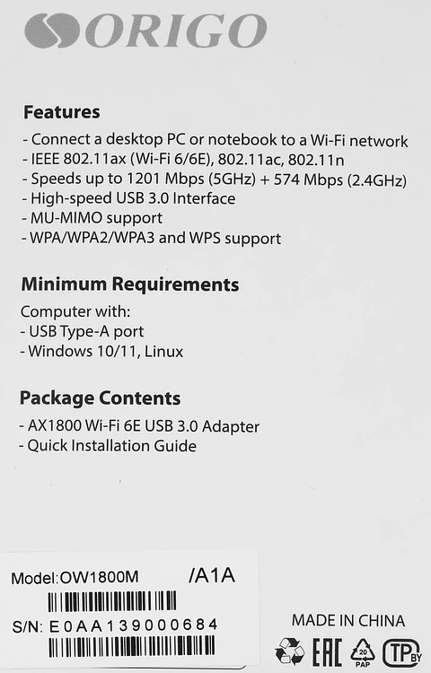 Сетевой адаптер Origo OW1800M/A1A