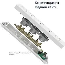 Удлинитель Deli ET409