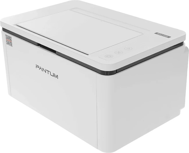 Принтер Pantum BP2300