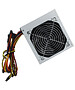 Блок питания PowerMan PM-450ATX