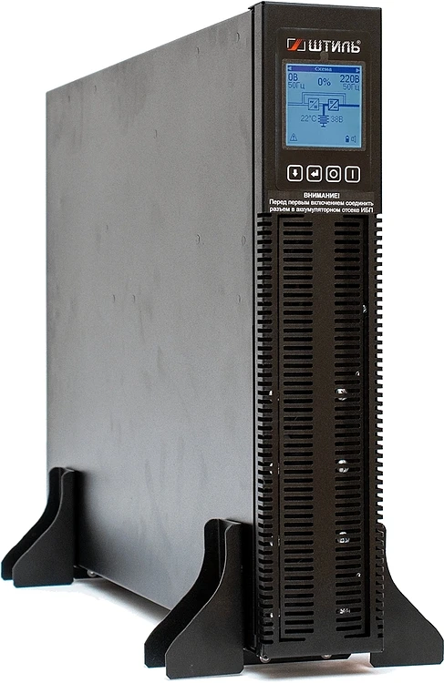 Источник бесперебойного питания Штиль STR1103TLD черный без батареи