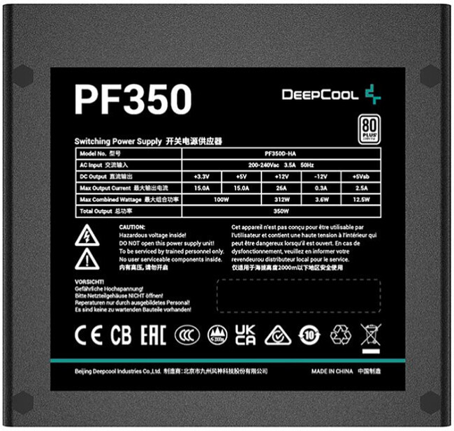 Блок питания Deepcool GAMERSTORM PF350 350W Black (R-PF350D-HA0B-WDEU)
