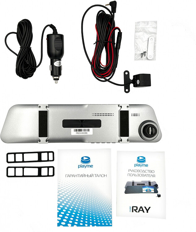 Автомобильный видеорегистратор Playme Ray черный