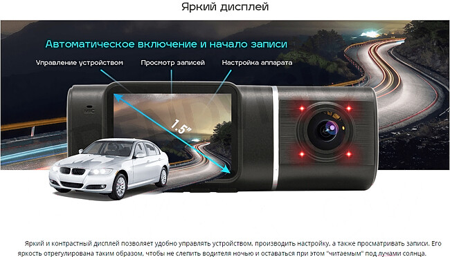 Автомобильный видеорегистратор TrendVision Proof PRO GPS черный