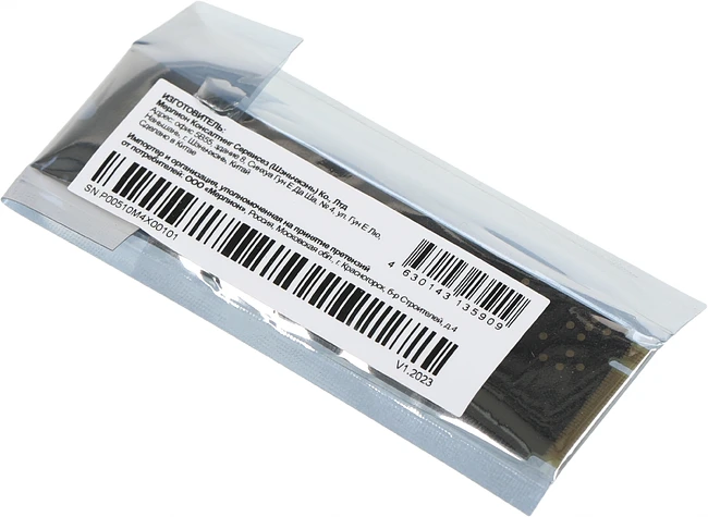 SSD диск PC Pet 1TB (PCPS001T3)