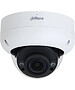 Камера видеонаблюдения Dahua DH-IPC-HDBW3241RP-ZAS-S2