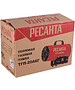 Тепловая пушка Ресанта ТГП-20АКГ (67/1/47)