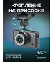 Автомобильный видеорегистратор Artway AV-396