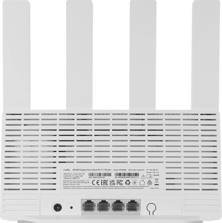 Роутер беспроводной Cudy WR3600E белый