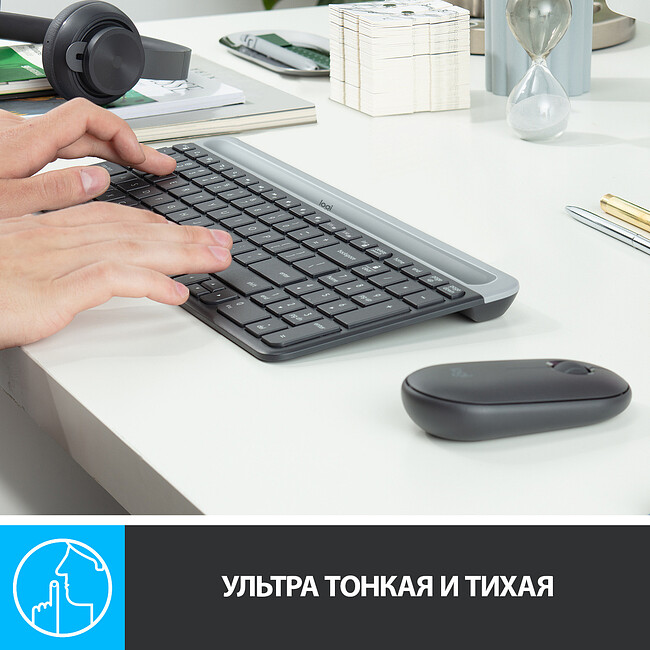 Набор периферии Logitech Slim Combo MK470 (920-009206)