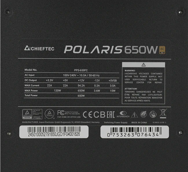 Блок питания Chieftec Polaris 650W (PPS-650FC)