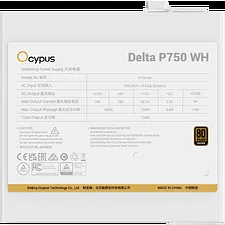 Блок питания Ocypus Delta P750 750W White (Delta-P750-B1FDWH025X-EU)