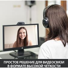 Веб-камера Logitech WebCam C270 (960-000999)