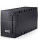 Источник бесперебойного питания PowerCom RPT-600A