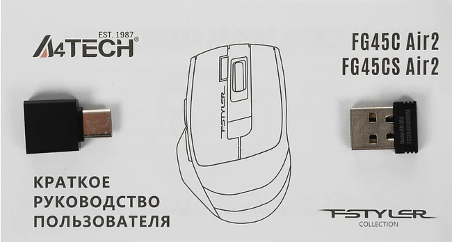 Мышь A4Tech Fstyler FG45CS Air 2 Silver White